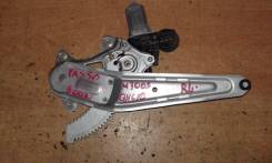 Стеклоподъемный механизм. Toyota Passo, KGC10, KGC15, QNC10 Daihatsu Boon, M300S, M301S, M310S, M312S