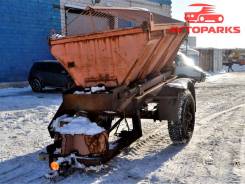 Эрмз. ЭРМЗ 8819-0000010 прицеп пескоразбрасывающий, 1 900 кг.