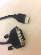 Кабель Philips HDMI-DVI