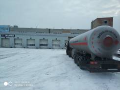 Кузполимермаш. Продается газовоз GT7() ППЦТ-45, объем 45м3
