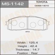 Колодки тормозные дисковые. Toyota: Cressida, Corona, Crown, Soarer, Hilux, Chaser, Crown Majesta, Century, Mark II, Hiace, Cresta, Supra Opel Astra F...