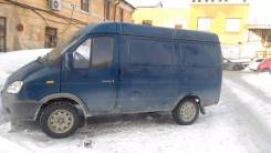 ГАЗ 2752. Продам ГАЗ-2752 Соболь цельнометаллический, 2 287 куб. см., 1 500 кг.