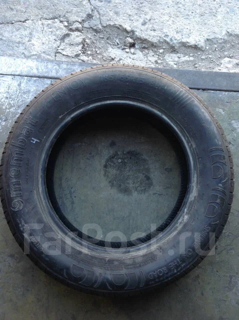 Membat. ������, 2013 ���, �/�, ����� 5 % ����