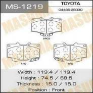 Колодка тормозная дисковая. Toyota: Land Cruiser, Tacoma, T100, Hilux Surf, Land Cruiser Prado, 4Runner, Hilux Volkswagen Taro Двигатели: 1FZF, 1FZFE...