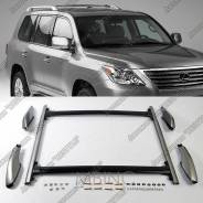 Дуги багажника. Lexus LX570, SUV, URJ201, URJ201W, VDJ201. Под заказ