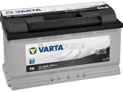 Varta