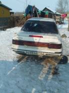 Toyota Carina. AT1707047340 