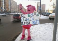Автомойка