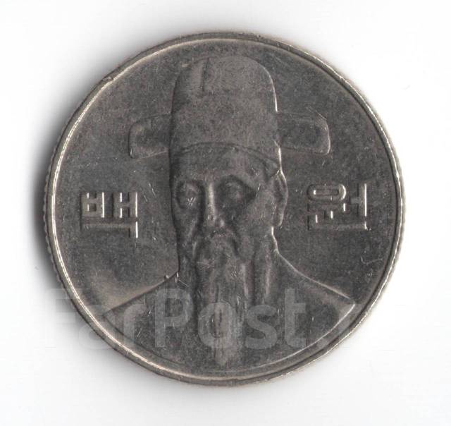 Монета южной кореи 100 вон