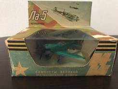 Модель самолёта истребитель Ла 5 СССР 1:72