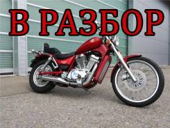 Suzuki VS 400 Intruder