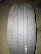 Habilead PracticalMax HP5. ������, 2017 ���, ����� ����