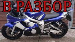 Yamaha YZF R6