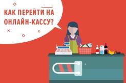 Автоматизация и программное обеспечение.