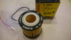Вставка масляного фильтра F026407091 Bosch F026407091