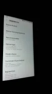 Samsung Galaxy J5 2017. ����� ����