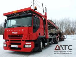 Iveco Stralis. Автомобилевоз AT190S40FP CT, 10 000 куб. см., 10 000 кг.