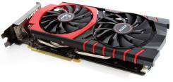 GeForce GTX 970