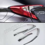 Накладка на стоп-сигнал. Toyota C-HR, NGX10, NGX50, ZYX10 Двигатели: 2ZRFXE, 3ZRFAE, 8NRFTS