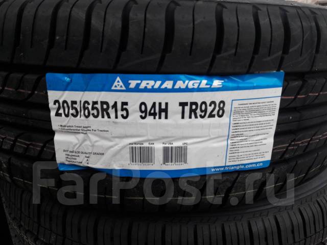 Triangle Group TR928, 205/65r15, 15", 1 шт, в наличии, 205 мм, 65 % ...