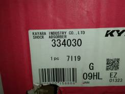 Амортизатор. Mitsubishi: Eclipse, D, Pajero, Galant, Eterna, Montero, Bravo Двигатели: 4G37, 4G63, 4D56, 6G72, 4D65, 4G32, 4G67