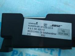 Усилитель магнитолы. Audi S6, 4F2 Audi A6, 4F2, 4F2/C6 Двигатели: ASB, AUK, BAT, BBJ, BDW, BDX, BKH, BLB, BMK, BNA, BNG, BNK, BPJ, BPP, BRE, BRF, BSG...