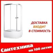 Уголки душевые.