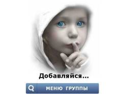 Акция! 900 руб Создание Лендинг сайта+CRM+обратный звонок+захват лидов