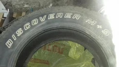 Cooper Discoverer. ������, ����������, 2008 ���, �/�, ����� 5�%