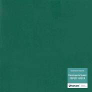 Линолеум Tarkett Omnisport Speed Forest Green S