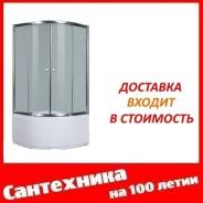 Уголки душевые.