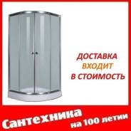 Уголки душевые.