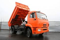 Камаз 43255. , 7 000 куб. см., 8 000 кг.