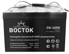 Аккумулятор АGM Восток СК-1290 90Ач для ИБП, Котлов Отопления и т. д. в Новосибирске Восток. 90 А.ч., Прямая (правое), производство Россия