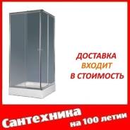 Уголки душевые.
