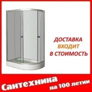 Уголки душевые.