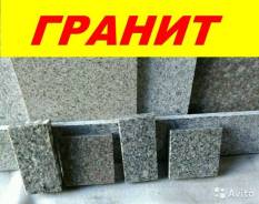 Брусчатка гранитная. Под заказ