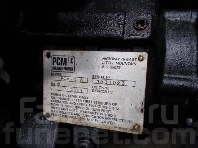 Stormline Heavy Duty Air Pro. 2001 ���, ����� 6,09��., ��������� ������������, 245��.�., ������. ��� ����� �� ������������ ����