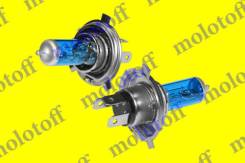 Лампа галогенная AVANTECH MS820968