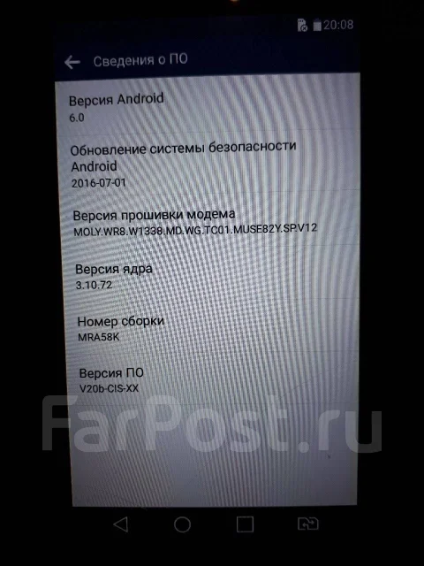 LG Magna H502F. �/� ����