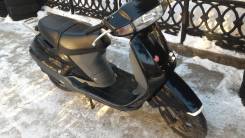 Honda Lead 90. 90 куб. см., исправен, птс, без пробега