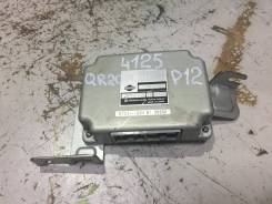 Блок управления акпп, cvt. Nissan Primera, RP12, WRP12 Двигатель QR25DD