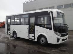 ПАЗ 320405-04. Автобус ПАЗ-320405-04 «Vector Next», 44 000 куб. см., 43 места