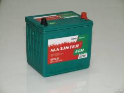 Maxinter