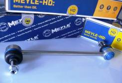 Стойка стабилизатора. Ford: Laser, EcoSport, Transit, Fiesta, Tourneo Courier, Maverick, B-MAX Mazda Demio, DE3AS, DE3FS, DE5FS Mazda Lantis, CBA8P, C...