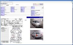 Nissan Primera. P12, QR25DD