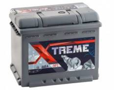 Xtreme