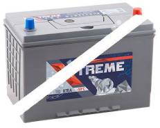 Xtreme
