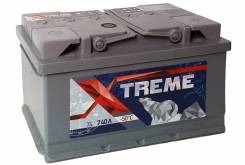 Xtreme