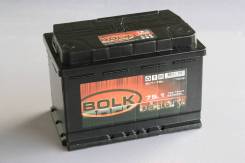 Bolk
